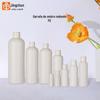 Spot 300ml 450ml branco PE garrafa de plástico flip cap mancha de óleo líquido elevador cap squeeze garrafa mais limpa garrafa redonda