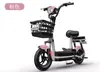 ¡Guau, Bicicleta Eléctrica Universal de Dos Ruedas Hecha a Medida al por Mayor para Adultos de Largo Alcance Transfronteriza Movilidad para Adultos Doble Asiento