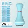 Máquina Elétrica para Remover Gordura, Massageador de Costas, Ombros e Pescoço, Massageador Abdominal, Pequeno Massageador Doméstico, Máquina de Empurrar Gordura, Multifuncional