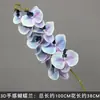 Juego de 10 Piezas de Flores para Boda en Tonos Azules para Decoraciones de Pasillo de Salón de Bodas, Arreglos Florales, Decoraciones de Fondo y Decoraciones de Escenario con Flores Artificiales