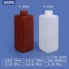 Frasco Quadrado de Boca Pequena Jinyu Espessado HDPE Químico Álcool Amostra Reagente Frasco Selado 20-500ml Sub-Frasco de Plástico