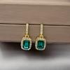 Pendientes de aguja de plata 925 con diamantes y esmeralda, estilo celebridad, nuevos y versátiles, con temperamento de celebridades de Internet y cuadrados.