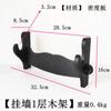 Estante para Espadas de Madera Maciza Montado en la Pared Soporte para Espadas Estante Colgante de Pared Estante de Madera Colgante de Madera Maciza Estante para Flautas Estante para Cuchillos de Samurái Venta al por Mayor