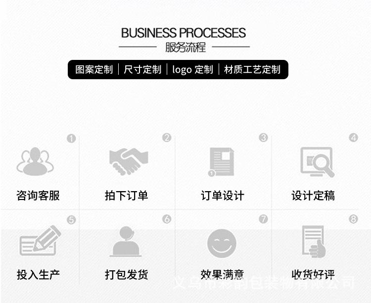 详情_10.jpg