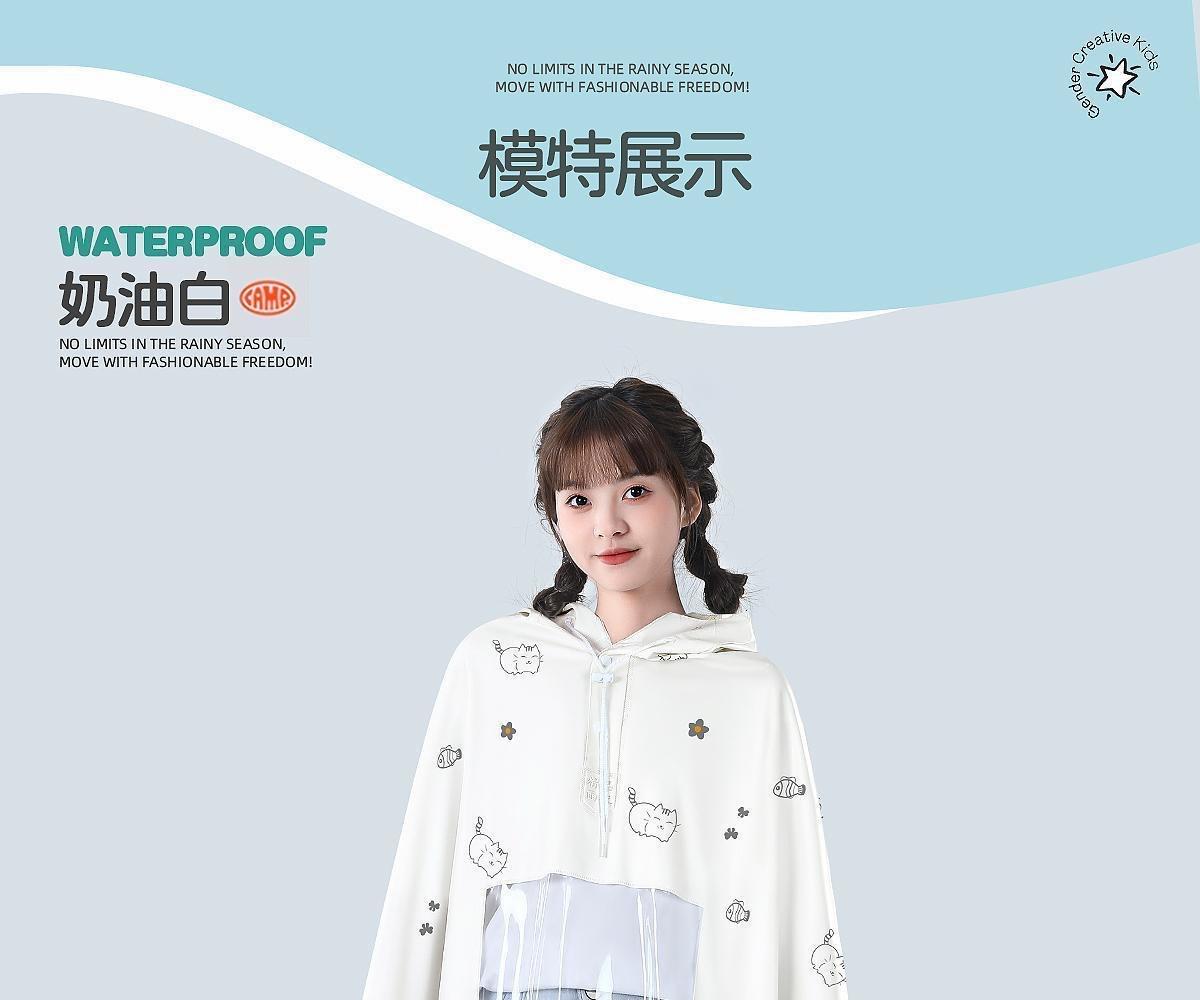 详情16.jpg