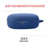 Adequado para Walkers EDIFIER X Fit Fone de Ouvido Capa Protetora Bluetooth Silicone Borracha Macia Estojo Bolsa de Armazenamento para Compartimento de Carregamento