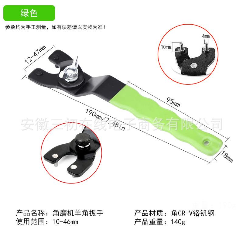 绿色