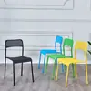Silla de Plástico para Casa de Estudiante Silla de Comedor Taburete para Adulto Silla de Oficina Silla Simple con Respaldo Silla Perezosa para Computadora Plástico Nuevo Estilo