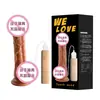 Laila Vibrador Av Stick Gladiador Rosa Chica Pequeño Huevo de Concha Control Remoto Inalámbrico Huevo Vibrador Juguete Sexual Femenino