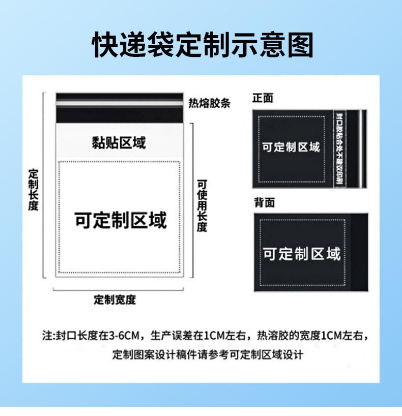 详情_16