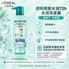 Champú L'Oréal con Ácido Hialurónico, Textura Ligera, Anticaspa, Suavizante, Limpiador, Calmante para el Cuero Cabelludo, Multifuncional, Disponible para Venta al por Mayor