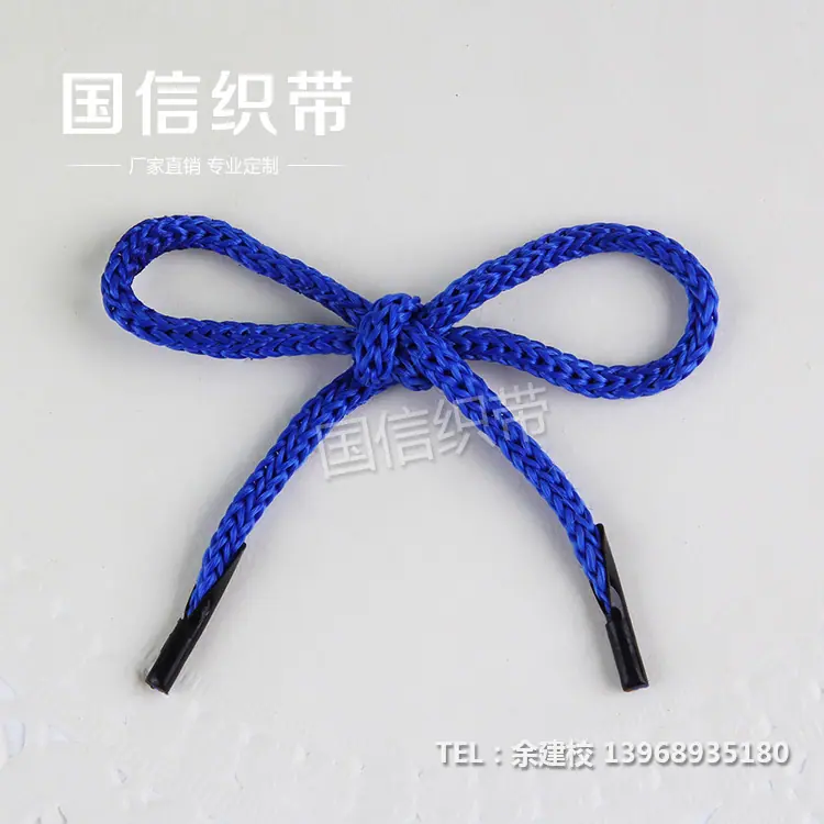 PP绳