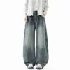 Calça jeans masculina estilo retrô americano, lavada com efeito desgastado, barra curva, marca da moda para primavera e outono, design solto, calça longa de perna larga estilosa e legal