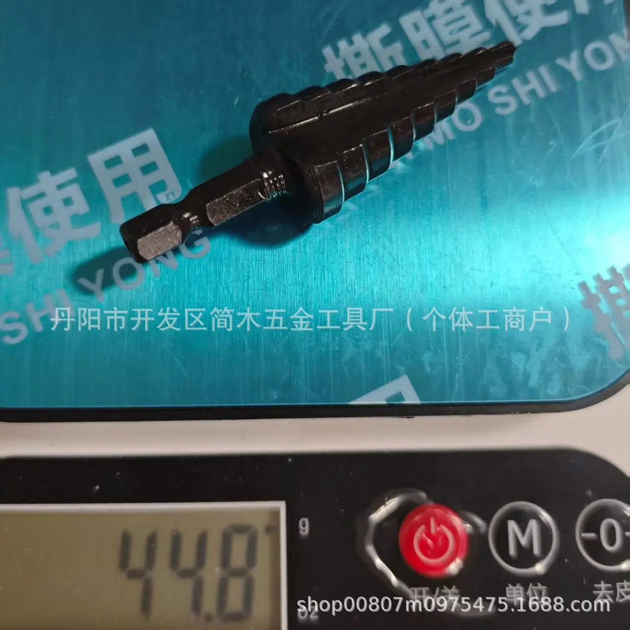 微信图片_20250614143315.jpg