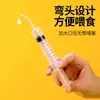 Bebedouro automático para gatos, seringa de alimentação para animais de estimação, seringa de alimentação, tubo de agulha, alimentador de água e leite, especial para alimentação de medicamentos para cães