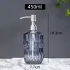 Botella Vacía Sub-empaque de Loción Verde de Lujo Ligero Vidrio Transparente de Gama Alta Etiqueta Líquido para Lavar Ropa Cabello Condimento Jabón Corporal