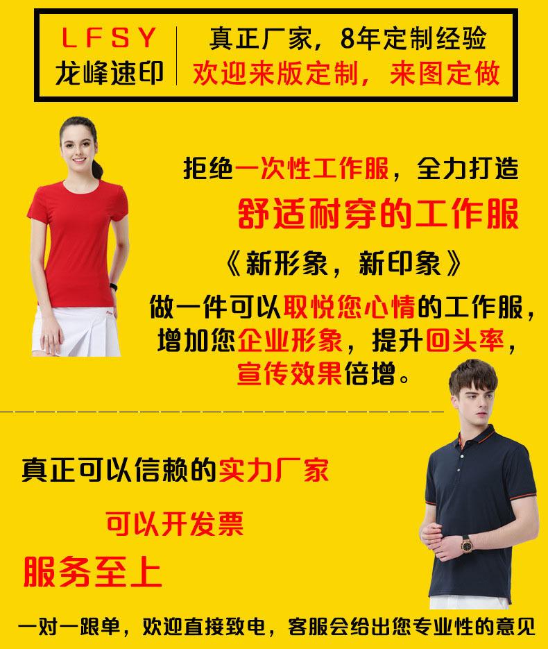 详情-01.jpg