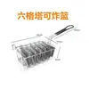 Estante para Tacos Mexicanos Sushi Japonés Metal Plano con Forma Acero Inoxidable Frito Estante para Servir Estante de Soporte Taco