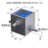 Caja de Cambios Transmisión Manual Eléctrica Pequeña Micro Reductor de Engranajes Helicoidales Reductor de Engranajes de Eje