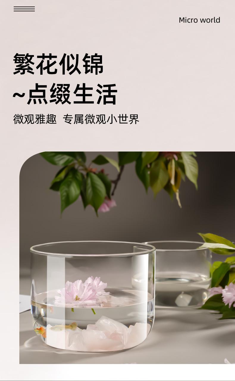 微景观详情_03.jpg