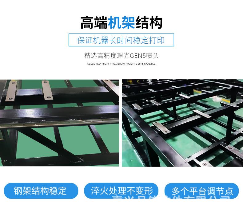 2513理光_06.jpg