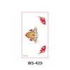 Novedad Flor-brillo Frente Dunhuang Pegatina de Cejas Niños Adultos Mujeres Hanfu Estilo Antiguo Vestido Antiguo Estampado en Frente Pegatina de Actuación