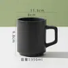 Taza de Cerámica Creativa y Sencilla, Vaso de Agua Redondo con Asa, Taza de Té para Habitación de Hotel, Taza de Regalo, Taza de Café, Taza de Té con Leche
