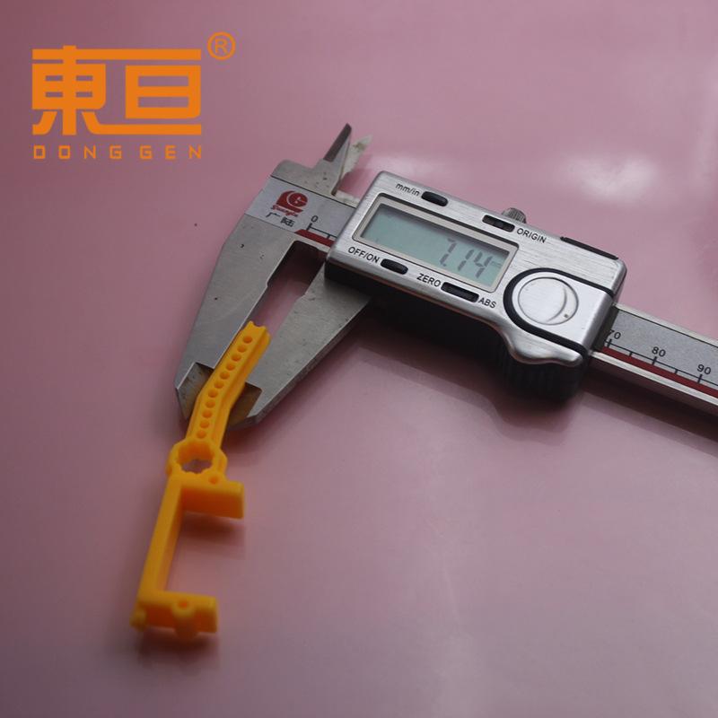 DJZ541710黄7.jpg