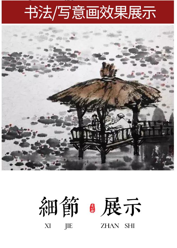 加健白云_06.jpg