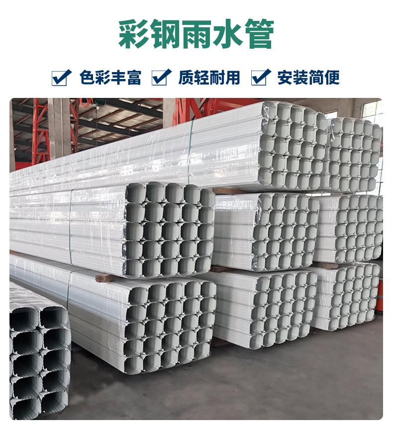 10-2产品图1