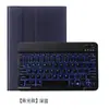 Adequado para Capa Protetora de Teclado Bluetooth para Tablet Samsung S6Lites10Litea9+ Touch Retroiluminado Fe Sucção Magnética
