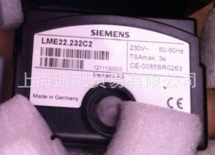 LME22.232C2控制器2