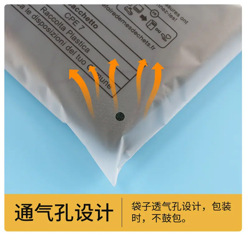 蓝色警示语详情页_21.jpg