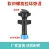 16 Conector de Cinta de Riego por Goteo Válvula de Desvío Tuerca de Bloqueo Anillo de Tracción Conector en T Interruptor Lista Completa de Accesorios para Tuberías de Riego por Goteo Agrícola