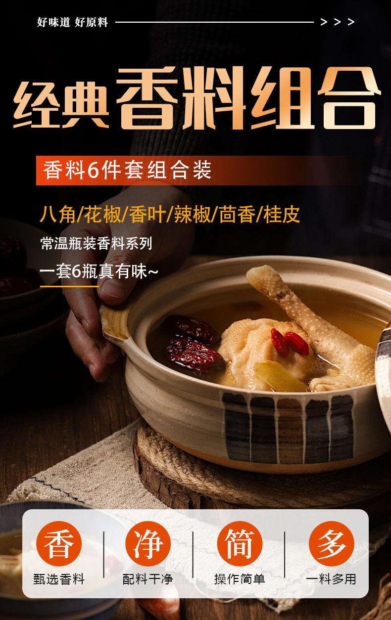 详情_01.jpg