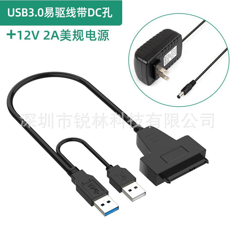 RL-U3TS-DL19.jpg