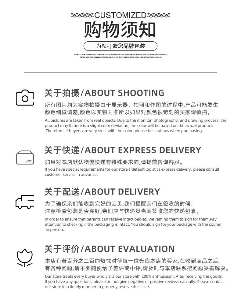 雅胜详情新现货_19.jpg