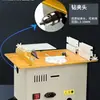 Sierra de mesa dos en uno para cortar, fresar y recortar, máquina todo en uno, mini sierra de mesa DIY para el hogar, máquina eléctrica para fresar y recortar madera