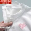 Camiseta Pesada de Algodón Puro de Xinjiang para Mujer, Estilo Coreano, Estilo Chino, Camiseta Básica de Manga Corta de Moda, Verano Ins Talla Grande Manga Media Moda