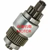 Motor de Partida Motor de Partida Motor Unidirecional Cabeça do Motor Embreagem do Motor Embreagem do Gerador Motor de Cortador de Grama, Etc