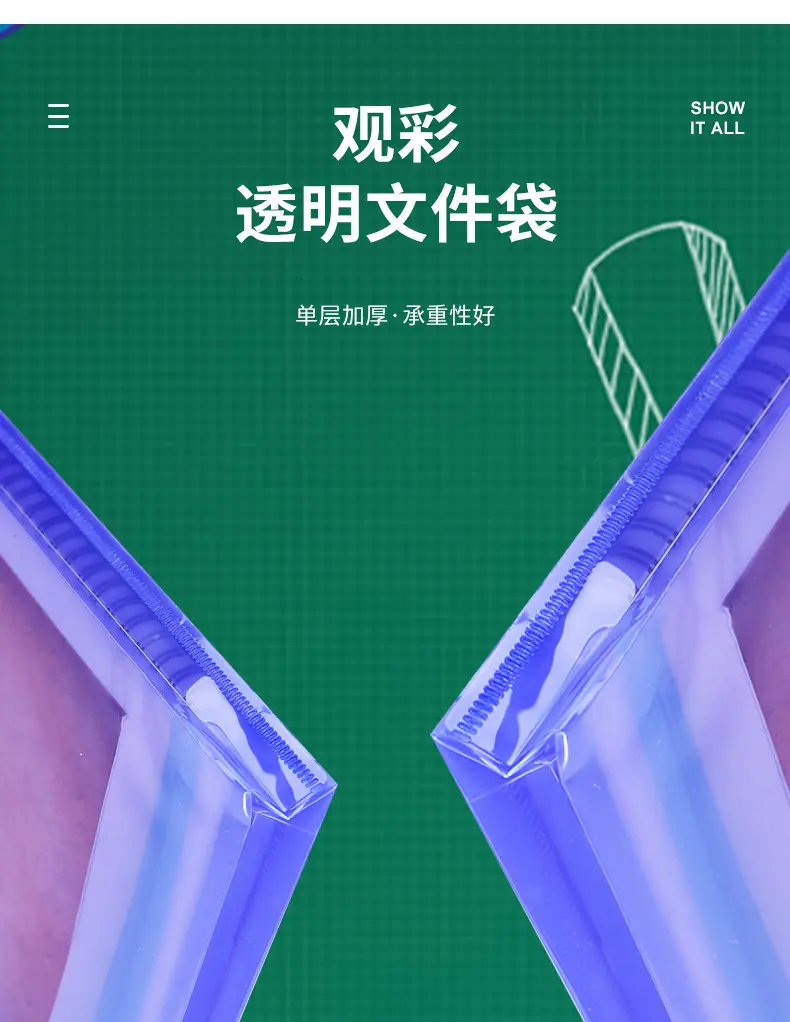 横版_13.jpg