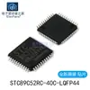 Microcomputador de chip único 51 89C52RC/516/12C60S2/15F2K60S2/8G1K08A