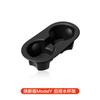Adequado para Tesla Model 3/Y/Yl Porta-Copos Central Caixa de Armazenamento Silicone Anti-Vibração Limitador de Derramamento Acessórios