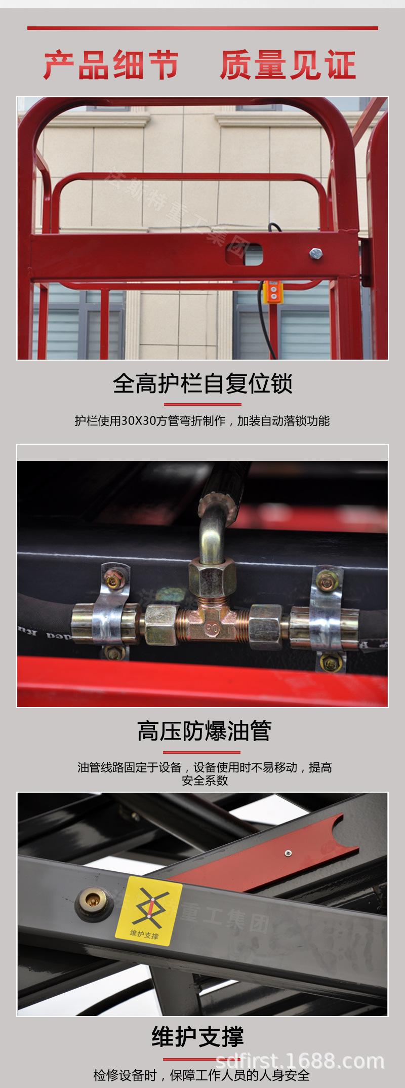 定稿副本_07.jpg