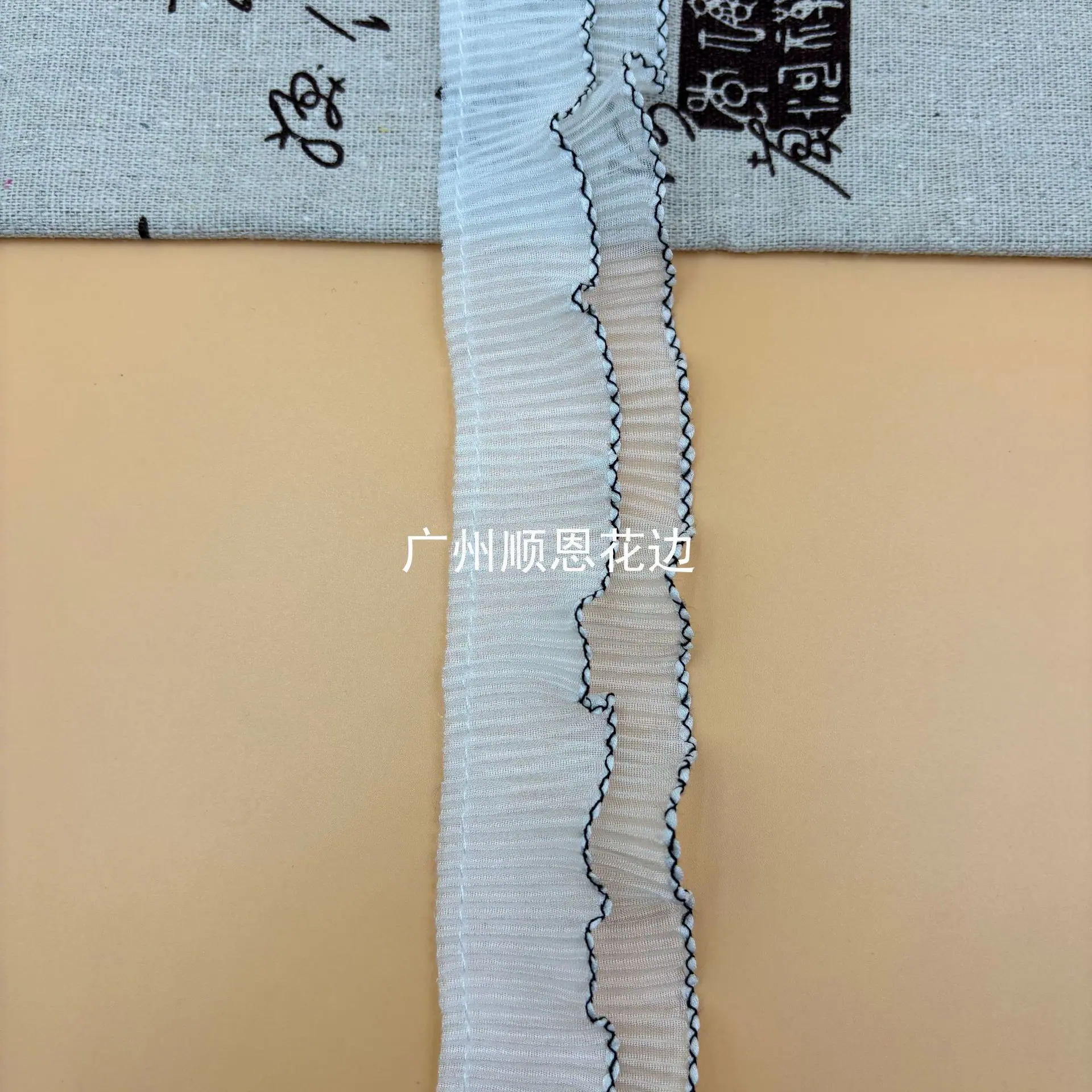 白1