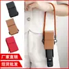 Adecuado para Cámara Portátil Dji Pocket 3 Estuche Protector Estuche de Cuero Colgante Diagonal al Hombro Colgante de Mano Media Bolsa Estilo Nuevo