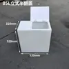 Tanque de Agua de Plástico Vertical Estrecho con Tapa abatible para Cocina y Baño del Hogar, Cubo Cuadrado para Almacenamiento de Agua, Acuario, Contenedor de Agua