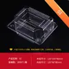 Caja de Embalaje Transparente Desechable, Rollo de Toalla, Caja para Pasteles, Caja tipo Blíster con Tapa, Caja de Embalaje para Pasteles, Caja para Pastel de Durazno
