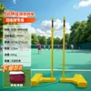 Postes de Red de Bádminton Estándar para Interiores y Exteriores Móviles Postes de Voleibol Postes de Bádminton Soporte Portátil para Red de Bádminton