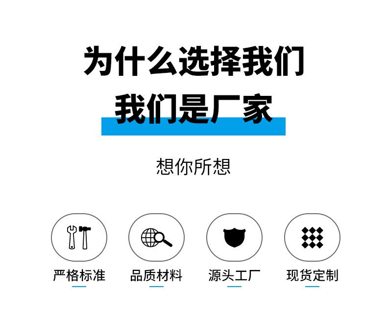 铝合金桥架_06.jpg